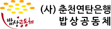 로고