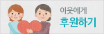내비게이션 하단 이미지