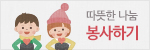 내비게이션 하단 이미지